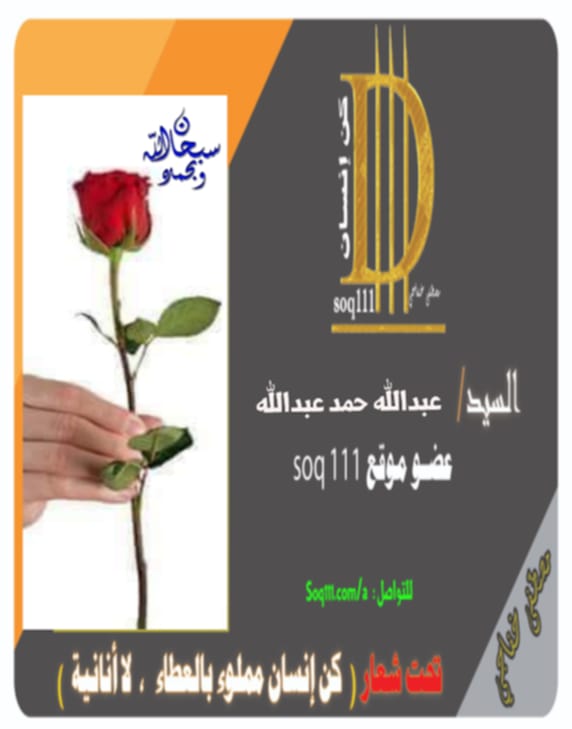 معرض الصور